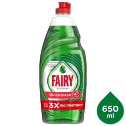 FAIRY | Υγρό Πιάτων Platinum Quickwash Regular 650ml