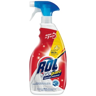 ROL | Απολυμαντικό Spray Quickguard 600ml