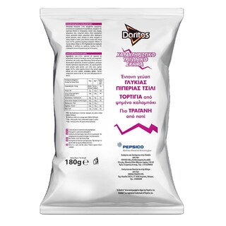 DORITOS | Σνακ Καλαμποκιού Sweet Chilli 180g
