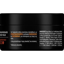 SYOSS | Πάστα Διαμόρφωσης Matt Fiber Δυνατό Κράτημα 100ml