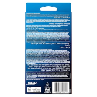 GILLETTE | Ξυριστική Μηχανή Fusion 5 ProGlide + 2 Ανταλλακτικά 1 Τεμάχιο