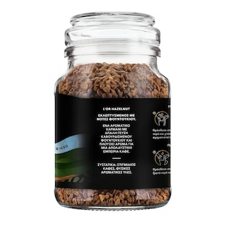 LOR | Στιγμιαίος Καφές Φουντούκι 100g