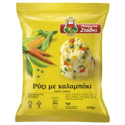 ΜΠΑΡΜΠΑ ΣΤΑΘΗΣ | Rice with Corn Peas Carrot 600g