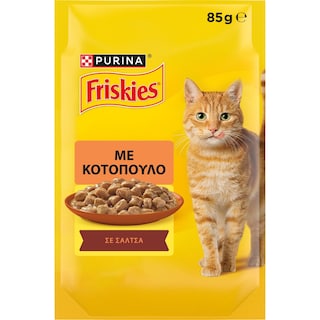 FRISKIES | Γατοτροφή Με Κοτόπουλο Σε Σάλτσα 85gr