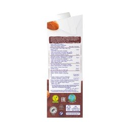 ALPRO | Ρόφημα Αμυγδάλου Σοκολάτα 1lt