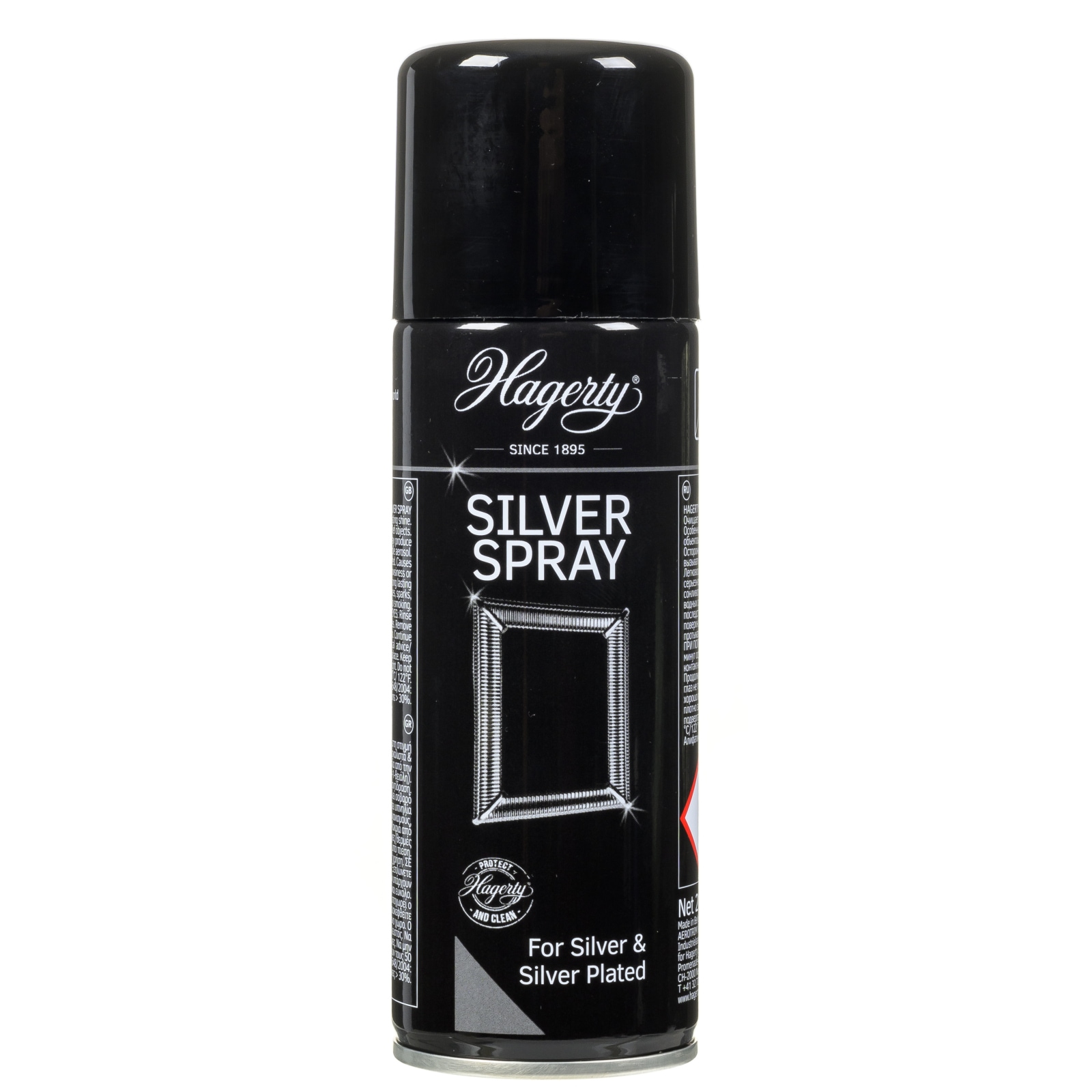 Καθαριστικό Silver Spray για Ασημικά 200ml