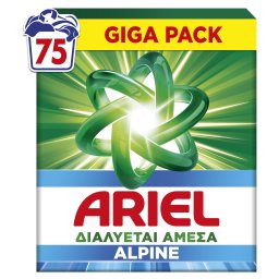 ARIEL | Σκόνη Πλυντηρίου Ρούχων Alpine 75 Μεζούρες