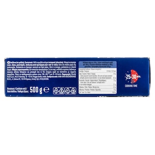 WORLD'S MARKET | Λαζάνια Φύλλα 500g