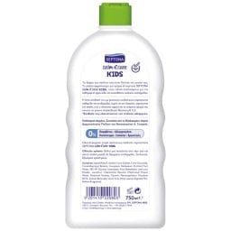 SEPTONA | Αφρόλουτρο Παιδικό Calm N Care Kids 3+ 750ml