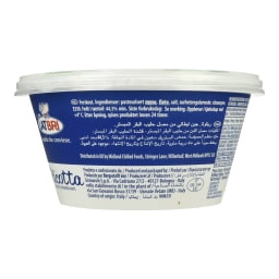 LATBRI | Τυρί Μαλακό Ricotta Ιταλίας 250gr