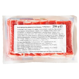 VICI | Σουρίμι Στικς 250g