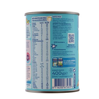 NOULAC | EVAPORETED MILK SECOND INFANT AGE 400GR