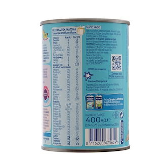NOULAC | Milk Concentrated 2nd Infant Age 400g