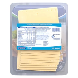 ΝΟΥΝΟΥ | Protein Cheese Μαλακό Τυρί Φέτες 180g