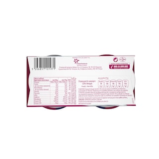 ΝΟΥΝΟΥ | Γιαούρτι Στραγγιστό 1.5% Χωρίς Λακτόζη 2x175g