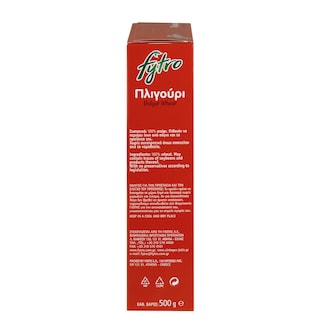 FYTRO | Bulgur Wheat  500g