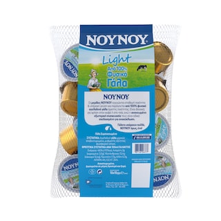 ΝΟΥΝΟΥ | LIGHT | Γάλα Συμπυκνωμένο Μερίδες Χαμηλά Λιπαρά 10x15g
