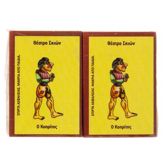 EVRELCO | ΣΠIPTA ΑΣΦΑΛΕΙΑΣ 10 ΤΕΜ