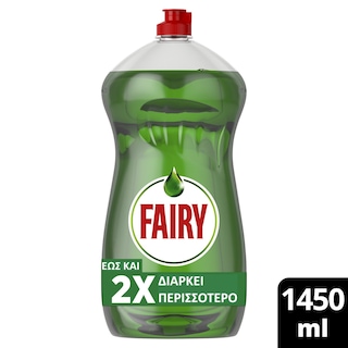 Υγρό Πιάτων Ultra Original 1450ml