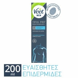 VEET | Αποτριχωτική Κρέμα Ανδρών Ευαίσθητη Επιδερμίδα 200ml