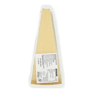 ΑΒ ΕΠΙΛΟΓΗ | Τυρί Παρμεζάνα Parmigiano Reggiano 200g