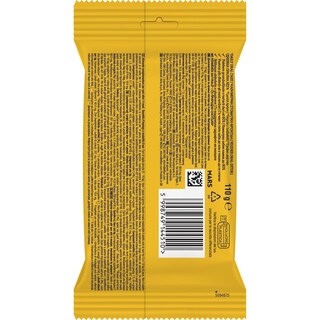 PEDIGREE | DENTA STIX | Snack Σκύλων Denta Stix Για Μικρόσωμους Σκύλους 110 gr