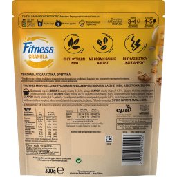 FITNESS | Δημητριακά Granola Μέλι 300g