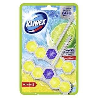 KLINEX | WC Block Power 5 Πράσινο Λεμόνι 2x50g