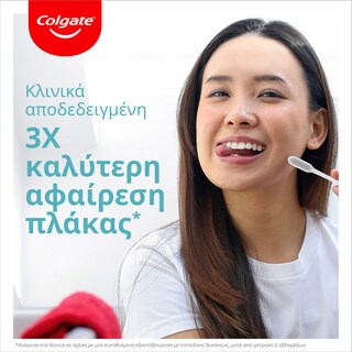 COLGATE | SLIM SOFT | Οδοντόβουρτσα Slim Soft Ultra Compact Head Μαλακή 1 Τεμάχιο