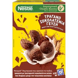 NESQUIK | Δημητριακά Ολικής Άλεσης Σοκολάτα 330g
