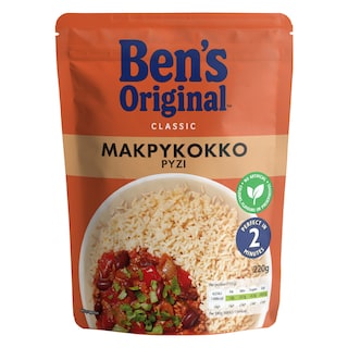 BEN'S | Ρύζι Μακρύκοκκο 220g