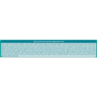PAMPERS | Πάνες Βρακάκι Μωρού Pants Νο4 52 Τεμάχια