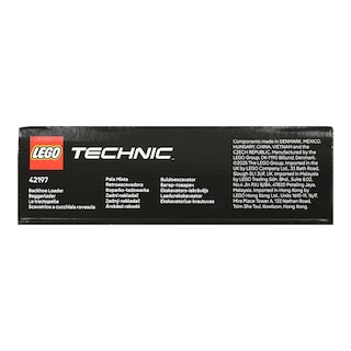 LEGO | Εκσκαφέας Technic Backhoe Loader 1 Τεμάχιο