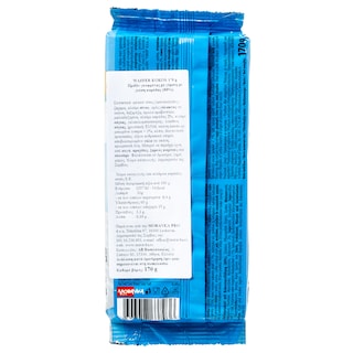 WAFFER | Γκοφρέτα Καρύδα 170g