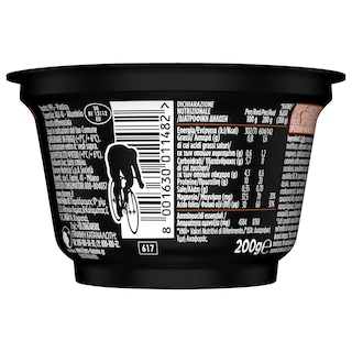 HIPRO | Επιδόρπιο HiPro Pudding Καραμέλα 200g