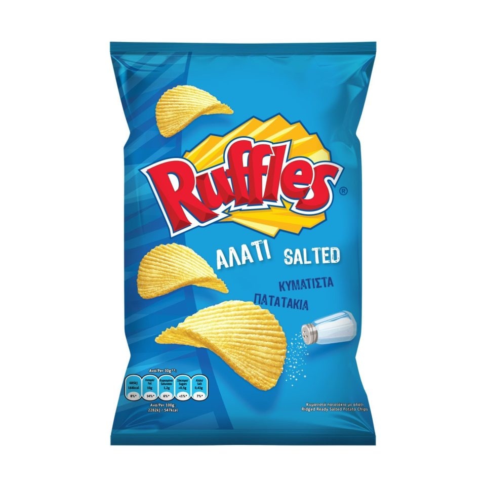 RUFFLES Τσιπς Κυματιστά Αλάτι 150g