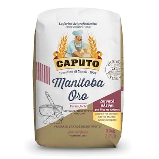 CAPUTO | Αλεύρι Manitoba Oro Μαλακό Σιτάλευρο 1kg