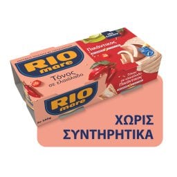 RIO MARE | Τόνος Πικάντικος σε Ελαιόλαδο 2x104g