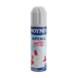 ΝΟΥΝΟΥ | Σαντιγύ Κρέμα 250 gr
