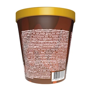 NIRVANA | Παγωτό Choco Chips Loaded 578g