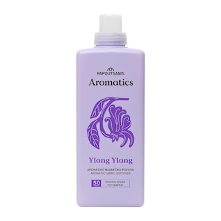 AROMATICS | Συμπυκνωμένο Μαλακτικό Ylang Ylang 50 Μεζούρες