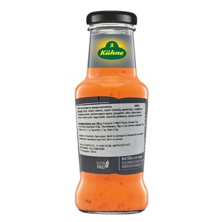 KUHNE | Σάλτσα Smoky Burger 250ml