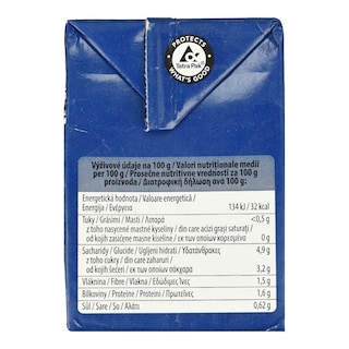 WORLD'S MARKET | Τομάτα Passata 500g