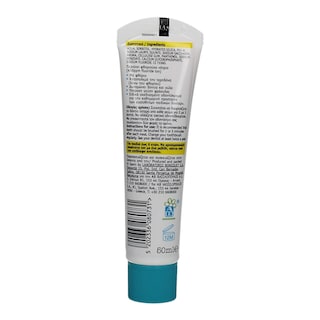ΑΒ KIDS | Οδοντόκρεμα Παιδική Φράουλα 50ml