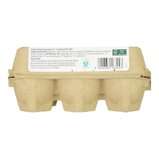 ΑΒ ΕΠΙΛΟΓΗ | ΑΥΓΑ ΑΧΥΡΩΝΑ MEDIUM 53/63 GR 6 ΤΕΜ