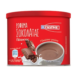 ΓΙΩΤΗΣ | Ρόφημα Σοκολάτα Γάλακτος 250g