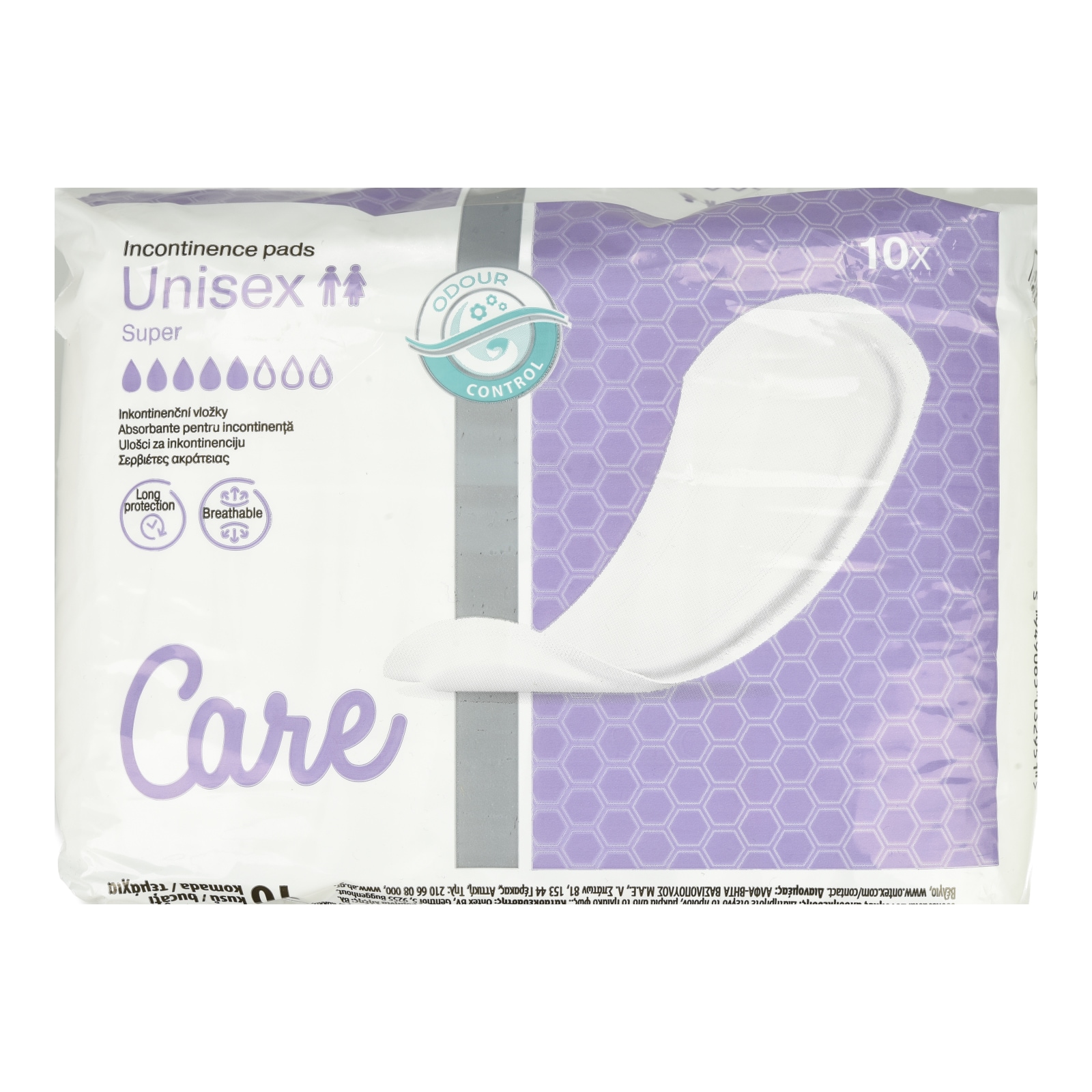 CARE Σερβιέτες Ακράτειας Unisex Super 10 Τεμάχια