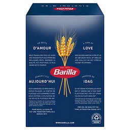 BARILLA | Μακαρόνι Ριγκατόνι 500g