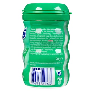 MENTOS | Τσίχλες Pure Fresh Δυόσμος 90g