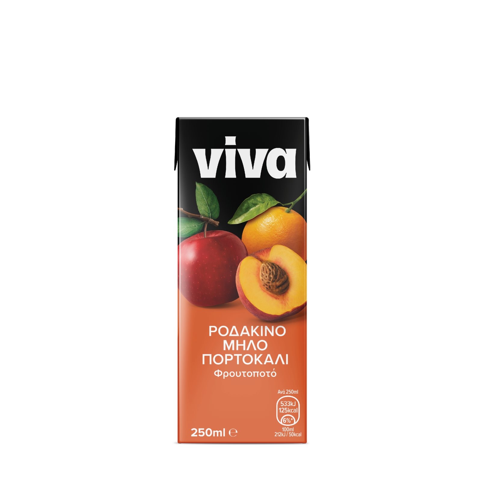 VIVA FRESH Φρουτοποτό Ροδάκινο Μήλο Πορτοκάλι 250ml